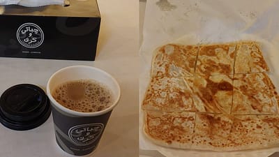 5 rekomendasi makanan khas yang digunakan digunakan wajib dicicipi di area tempat Doha, Qatar