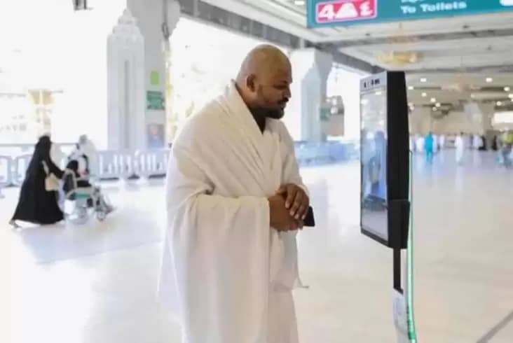 Robot Artificial Intelligence untuk Menjawab Pertanyaan Soal Agama Islam Dikenalkan